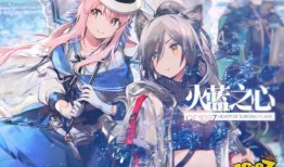 明日方舟最新复刻爆料,新角色登场，神秘事件即将揭晓！