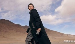 真我gt3 pro最新爆料,性能与设计双升级，引领手机市场新潮流”