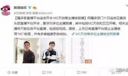 天佑爆料西安新闻最新消息,天佑揭秘重大新闻事件！