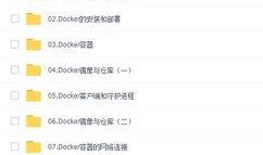 技能爆料视频大全最新下载,最新下载汇总，解锁技能新境界