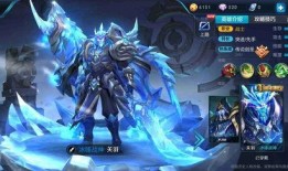 冰封战神最新爆料,神秘势力崛起，战神觉醒之路再掀波澜